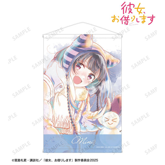 《租借女友》 八重森實妮 Ani-Art aqua label 第2彈 A1掛毯