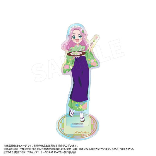 魔法使光之美少女！！～MIRAI DAYS～_新繪製和風甜品店ver. 極光亞克力立牌 C 花海言葉