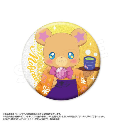 魔法使光之美少女！！～MIRAI DAYS～_新繪製和風甜品店ver. 交易閃粉徽章 【BOX／10個裝】