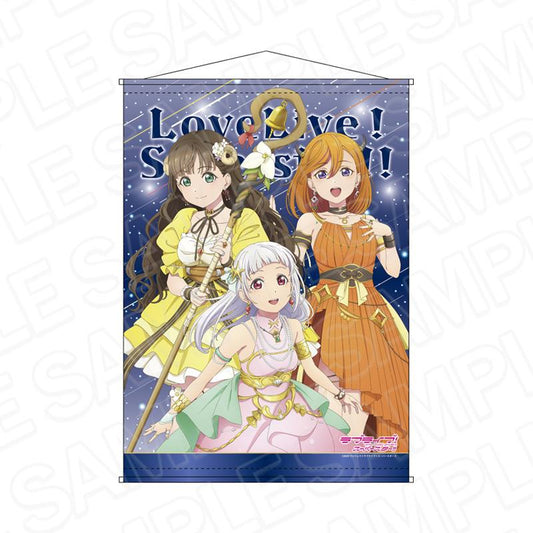 LoveLive! Superstar!! B2亮片掛毯 A 星座款