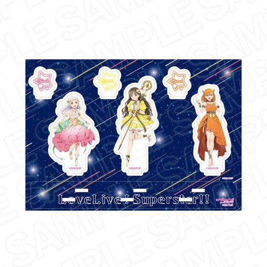 LoveLive! Superstar!! 亞克力場景模型 A 星座 ver.