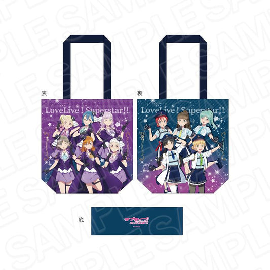 LoveLive! Superstar!! 全綵托特包 警察與小偷ver.