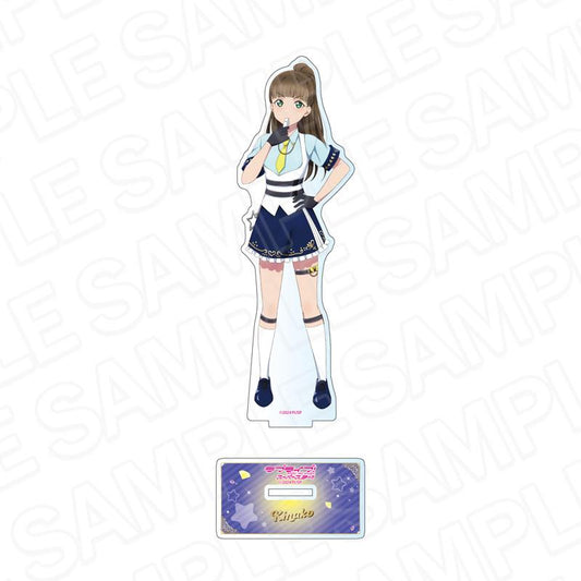 LoveLive! Superstar!! 大號亞克力立牌 櫻小路綺羅 警察ver.