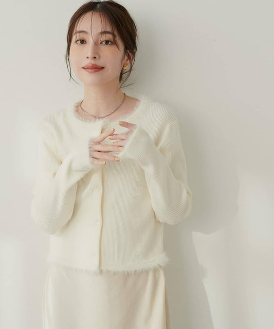 針織拼接羽毛開衫