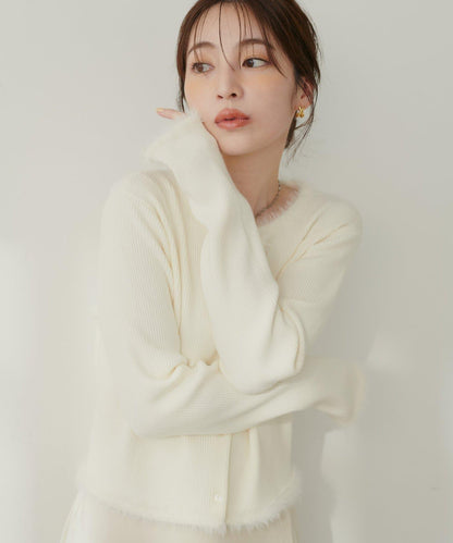 針織拼接羽毛開衫