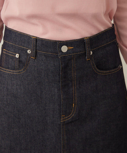 【mirei企畫】牛仔美人魚裙