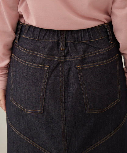 【mirei企畫】牛仔美人魚裙