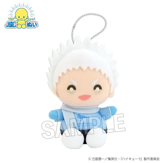 《排球少年》座式毛絨公仔 雪日版 星海光來