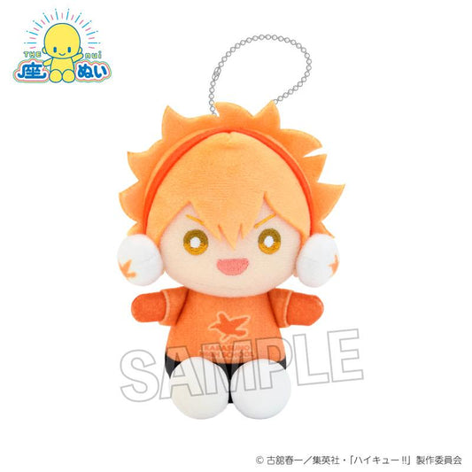 《排球少年》座椅毛絨公仔 雪之日ver. 日向翔陽