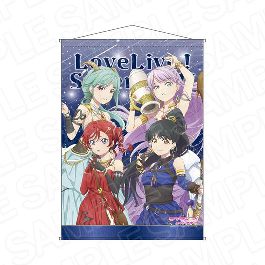 LoveLive! Superstar!! B2亮片掛毯 C 星座版