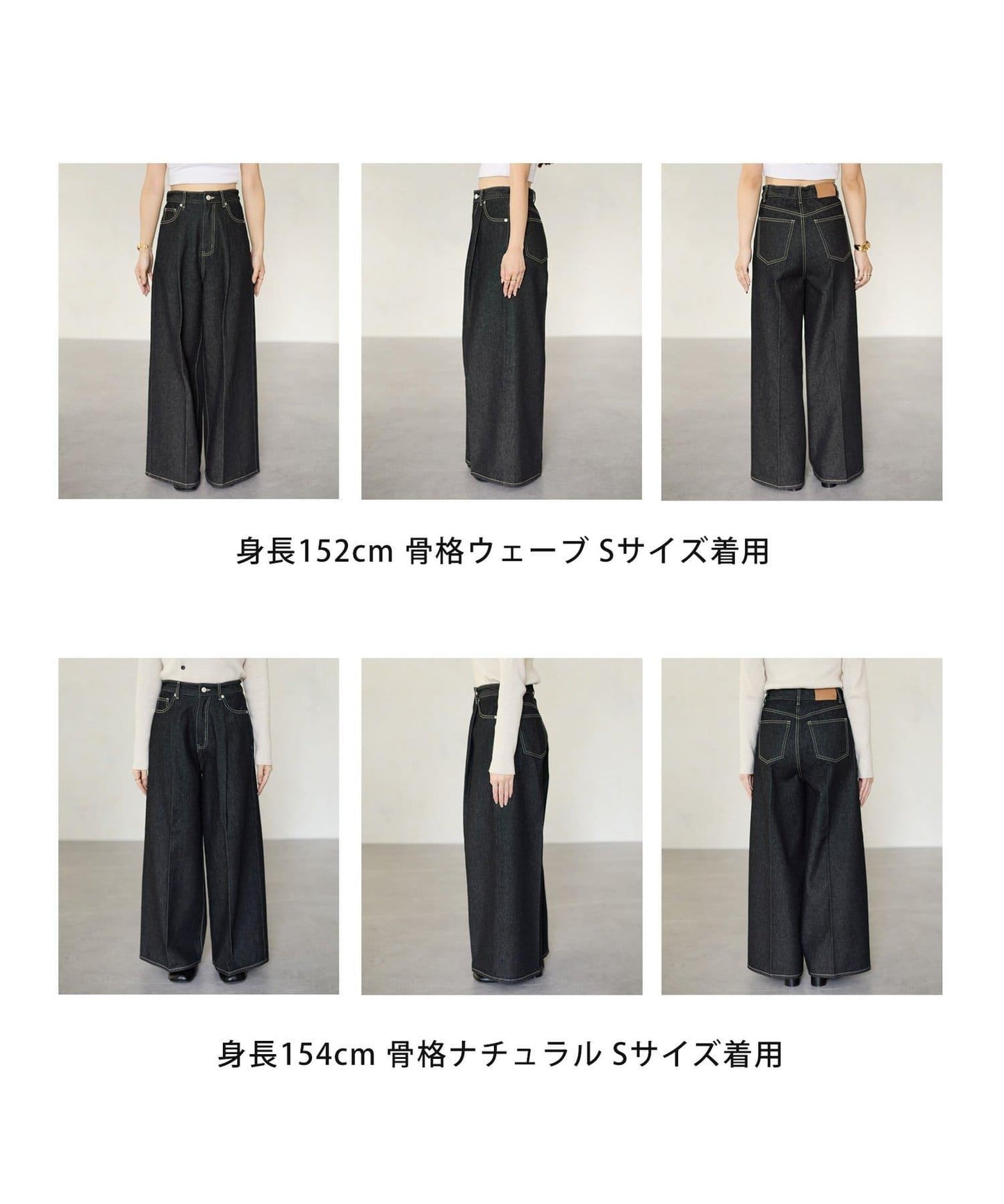 【Yuna企畫】高腰褶皺寬鬆牛仔褲