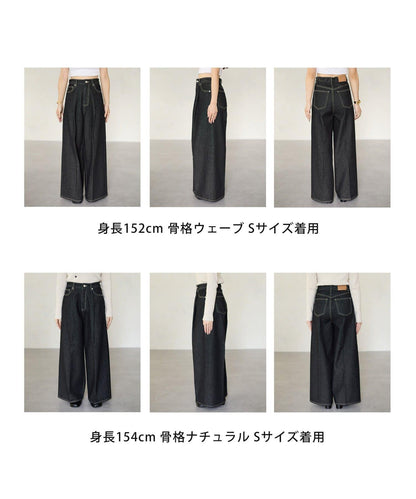 【Yuna企畫】高腰褶皺寬鬆牛仔褲