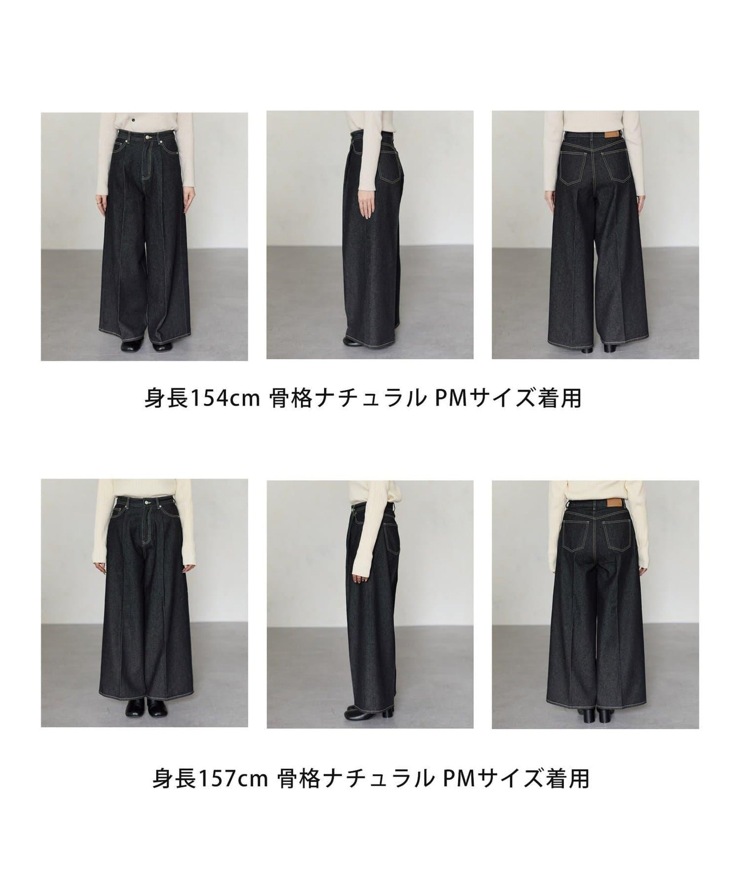 【Yuna企畫】高腰褶皺寬鬆牛仔褲