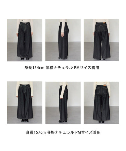 【Yuna企畫】高腰褶皺寬鬆牛仔褲