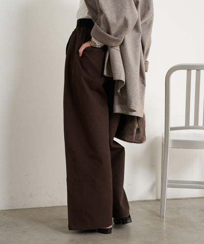微絨拼色寬腿褲