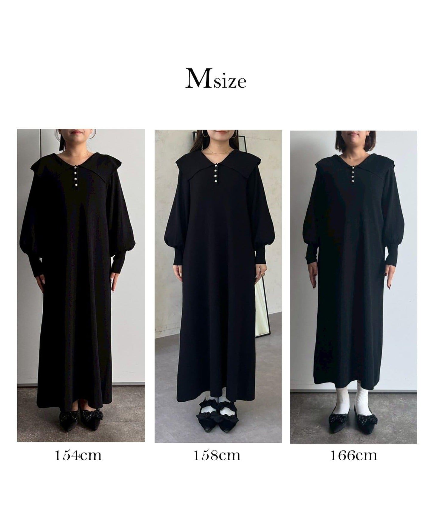 珍珠紐扣水手領針織連衣裙