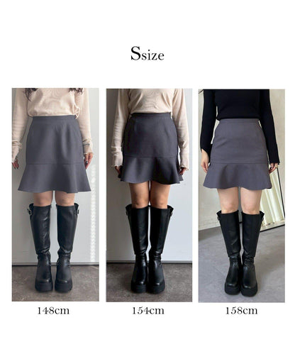 美人魚魚尾迷你裙