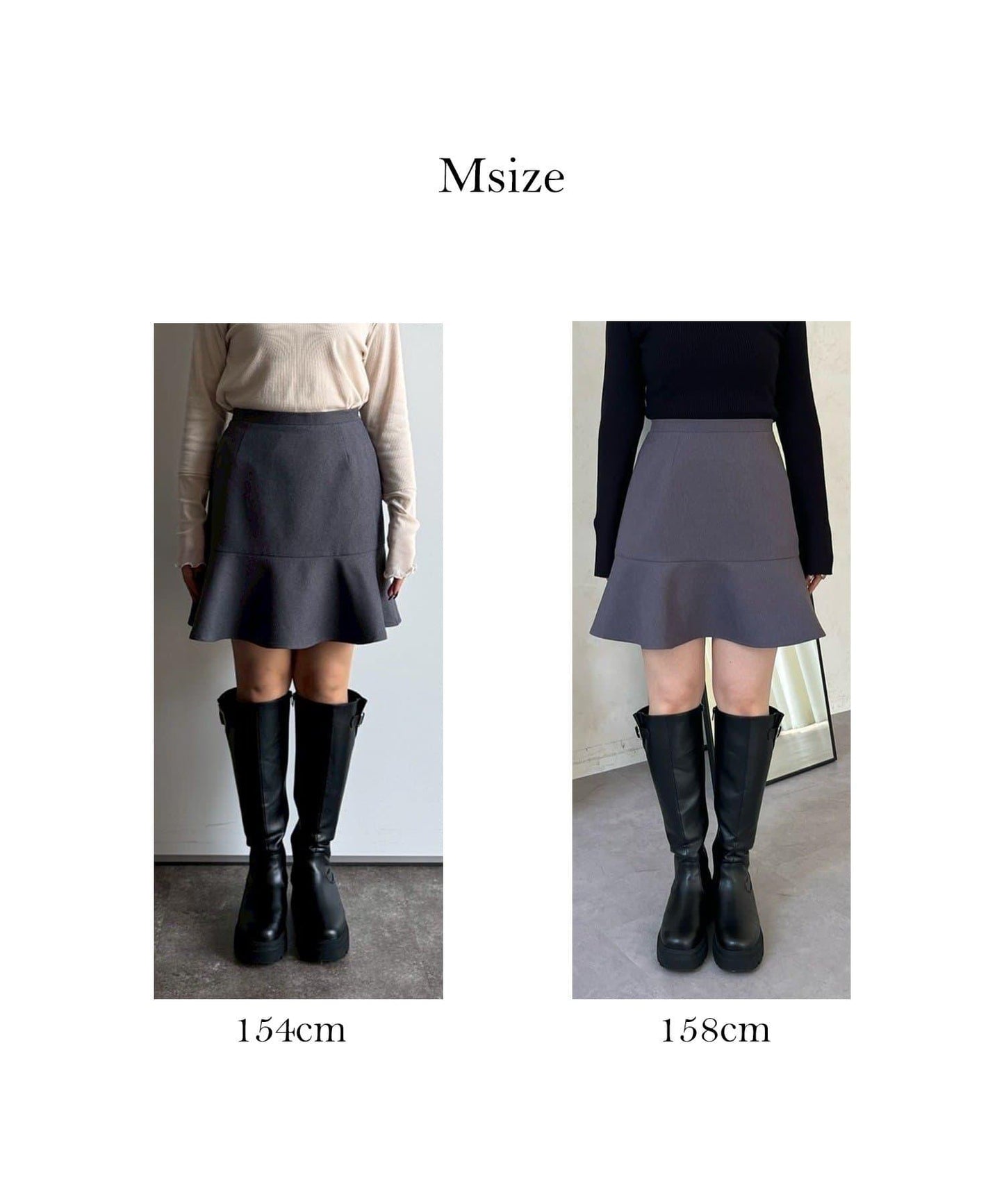 美人魚魚尾迷你裙