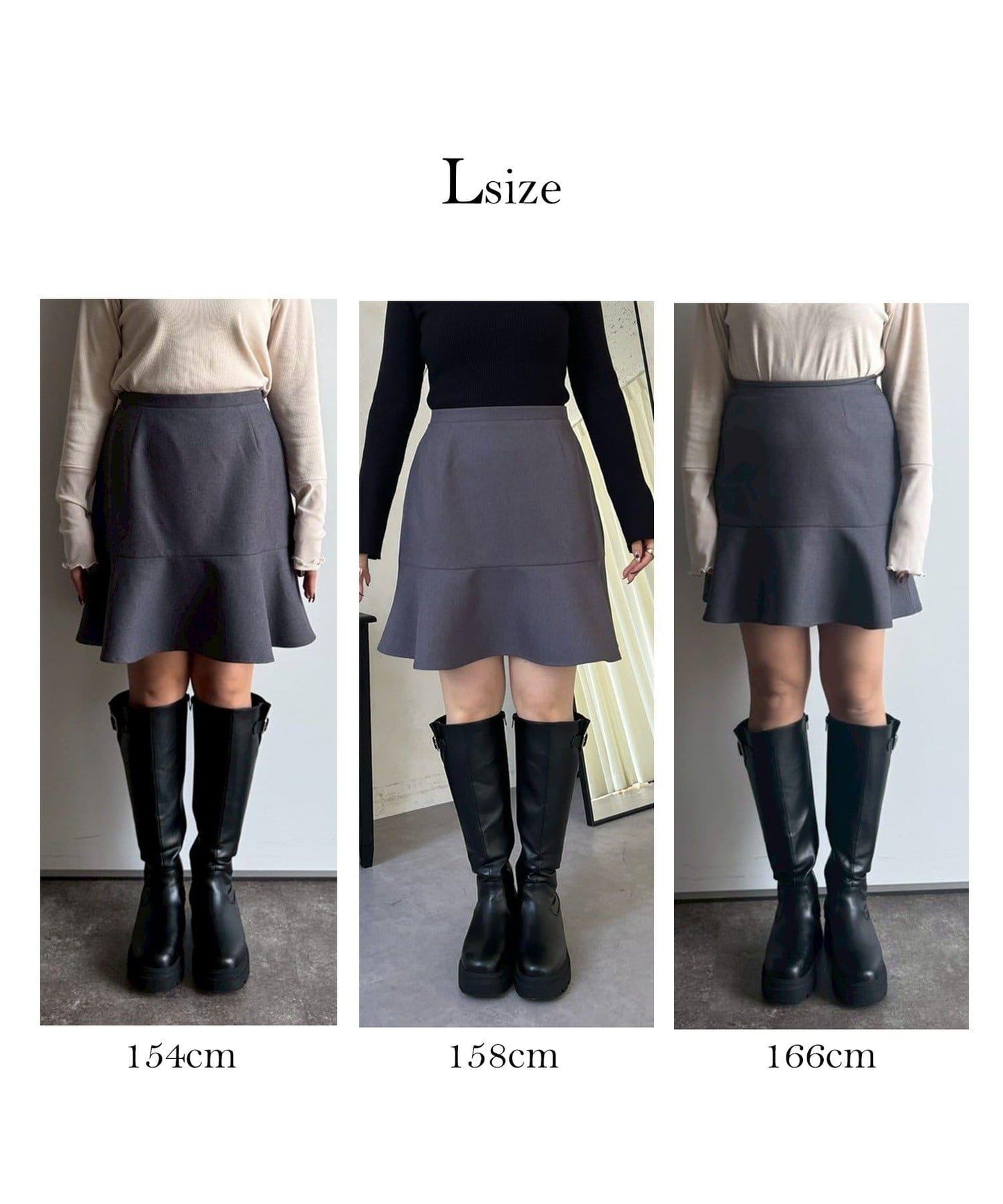 美人魚魚尾迷你裙