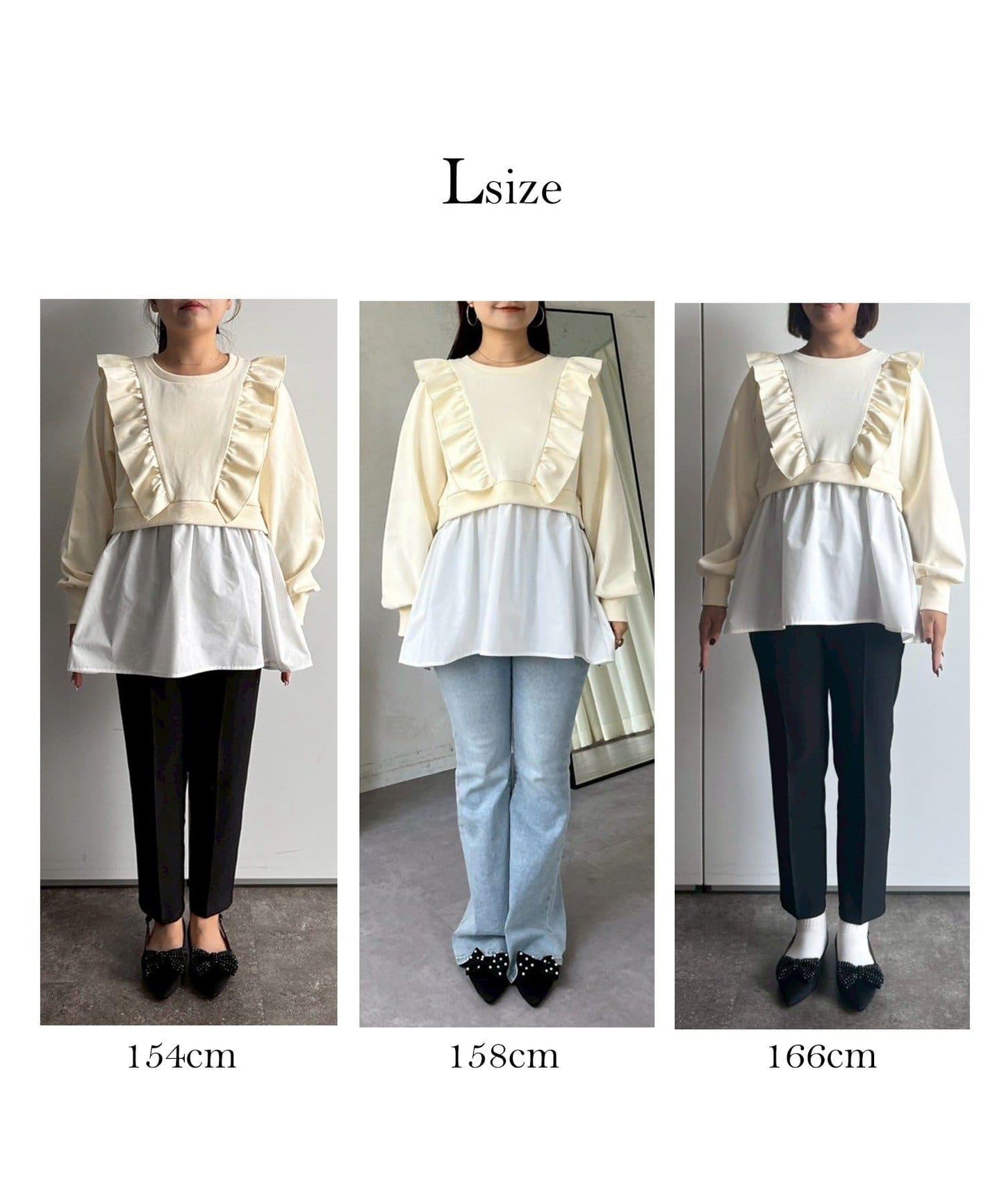 荷葉邊拼接荷葉下襬衛衣