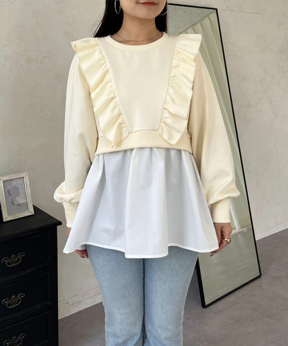 荷葉邊拼接荷葉下襬衛衣