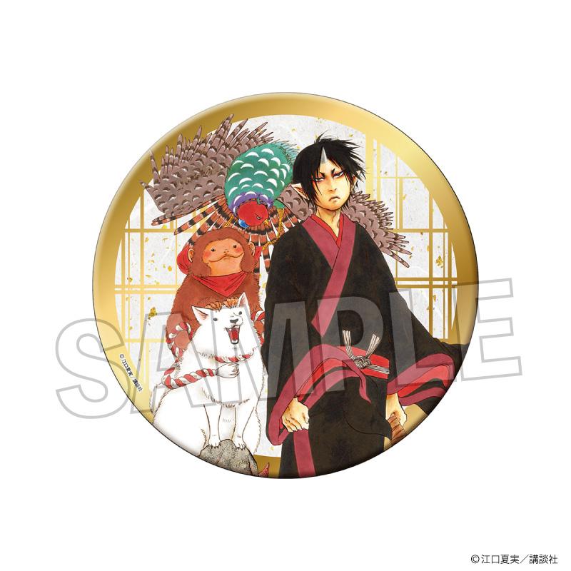 《鬼燈的冷徹》閃亮徽章 大號 10