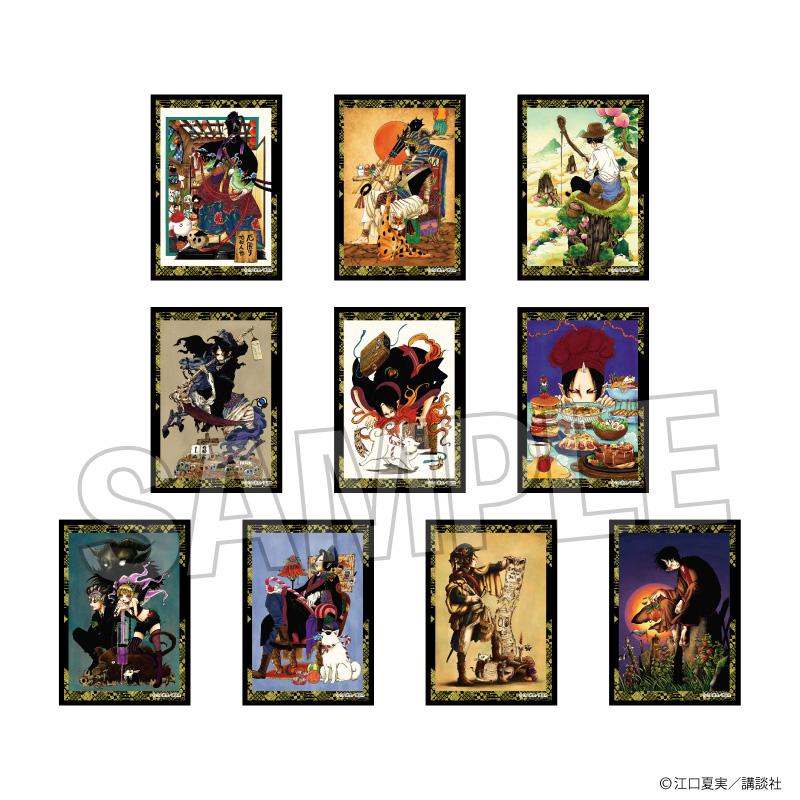 《鬼燈的冷徹》_隨機亞克力色紙收藏 BOX1【BOX／10個裝】