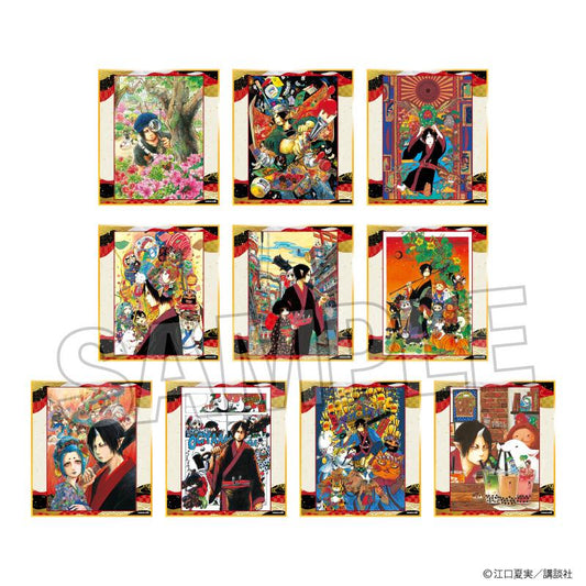 《鬼燈的冷徹》 交易色紙 vol.2 BOX1【BOX／10個裝】