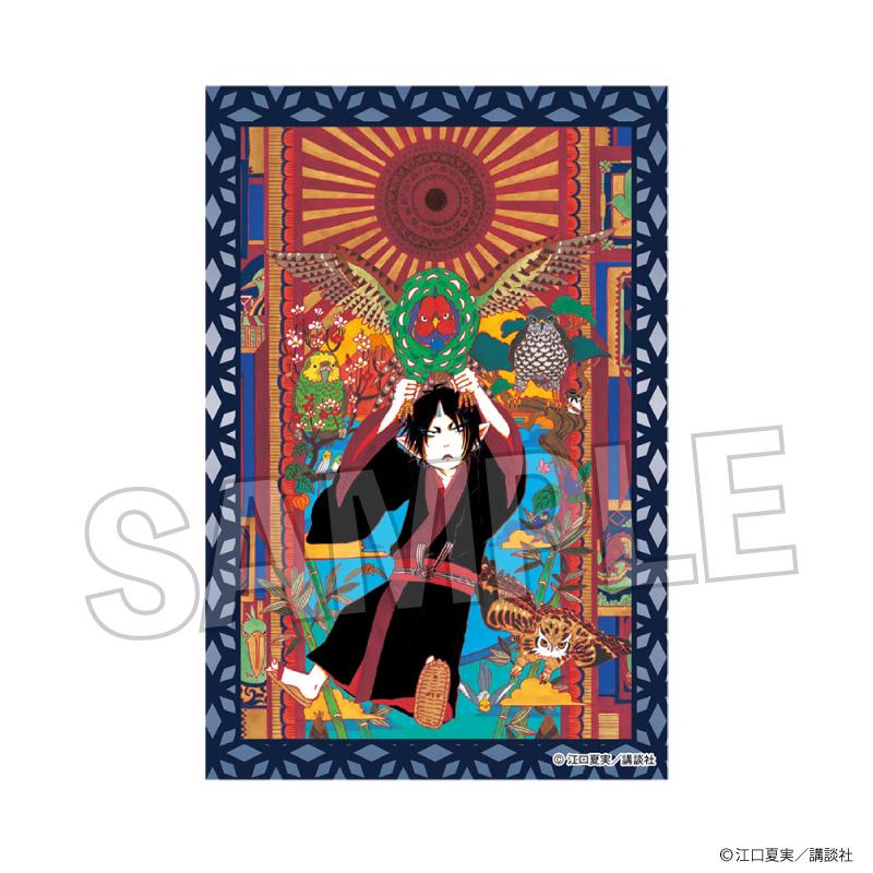 《鬼燈的冷徹》積木方塊 vol.2 13