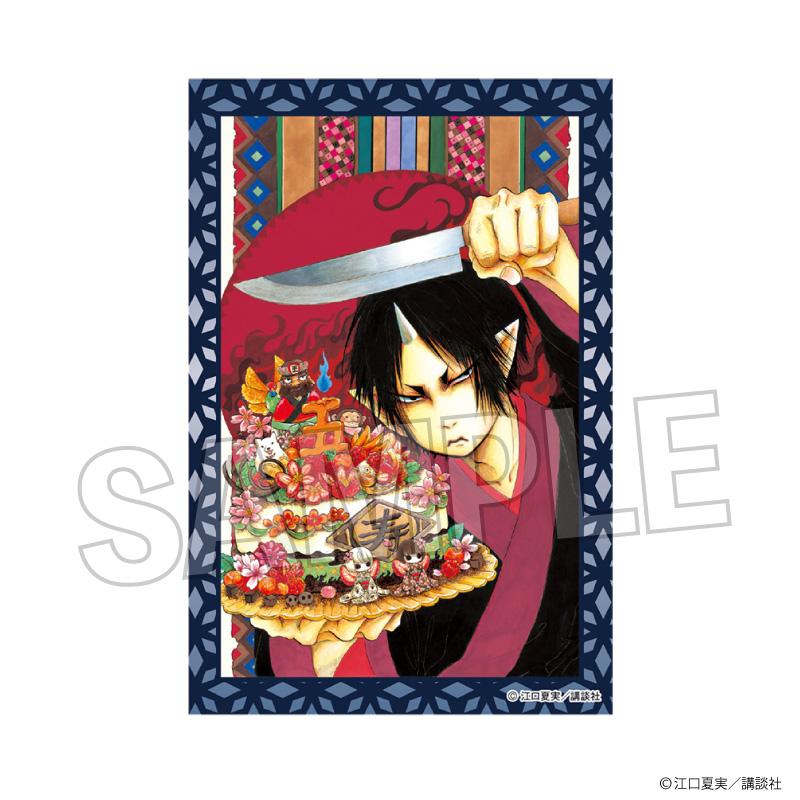 《鬼燈的冷徹》積木方塊 vol.2 11