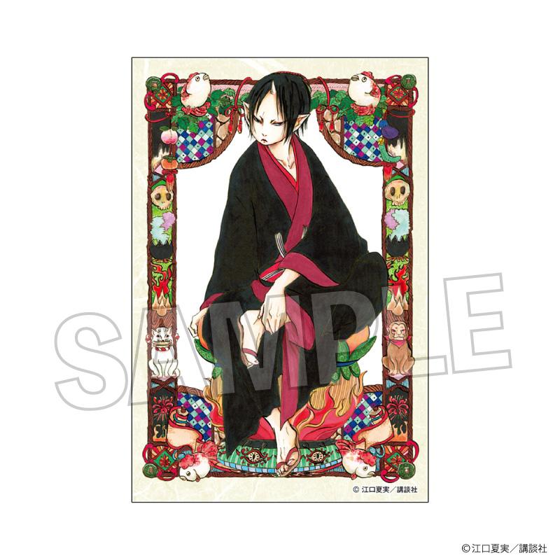 《鬼燈的冷徹》積木方塊 vol.2 1