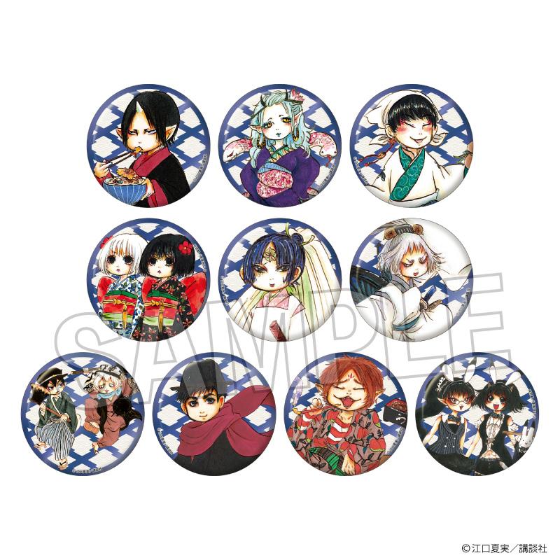 《鬼燈的冷徹》 閃亮徽章 vol.2 BOX2【一盒／10個裝】