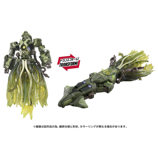 《變形金剛》_AOTP-23 昆塔斯至尊