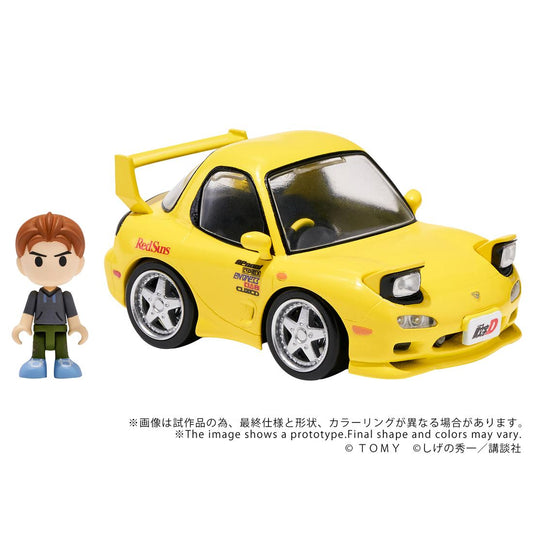 《頭文字D》_QV-06 《頭文字D》 Mazda RX-7 FD3S
