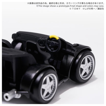 《頭文字D》_QV-06 《頭文字D》 Mazda RX-7 FD3S