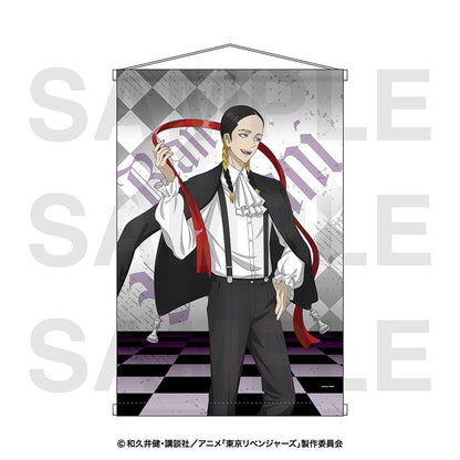 《東京復仇者》_國際象棋系列 B2掛毯 灰谷蘭