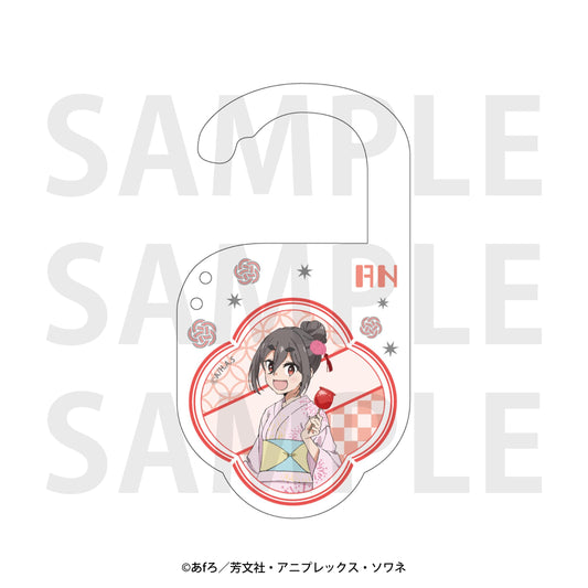 mono_～夏日祭典～ 亞克力登山扣 霧山安