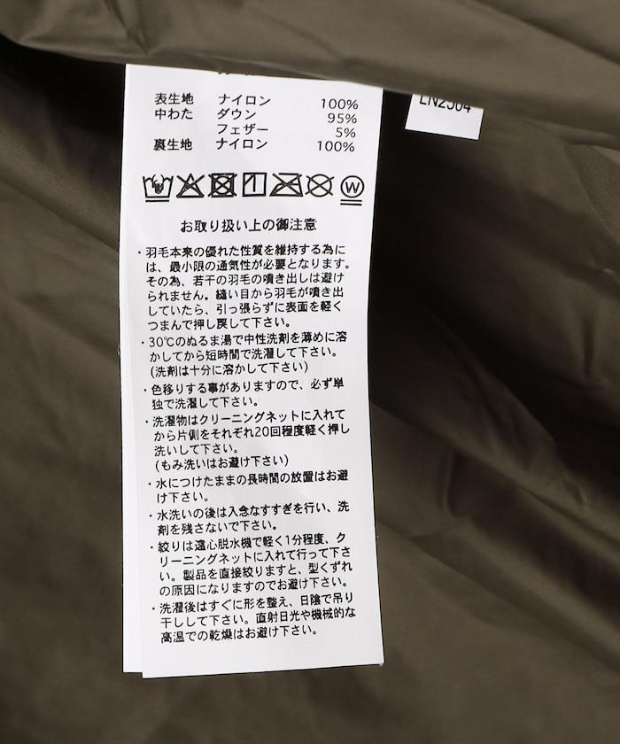城市可收納連帽長款羽絨服