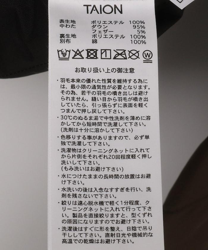 CITY拼接立領羽絨夾克（羽絨服）