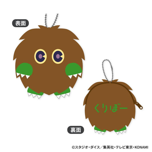 遊戲王決鬥怪獸 毛絨零錢包A 栗子球