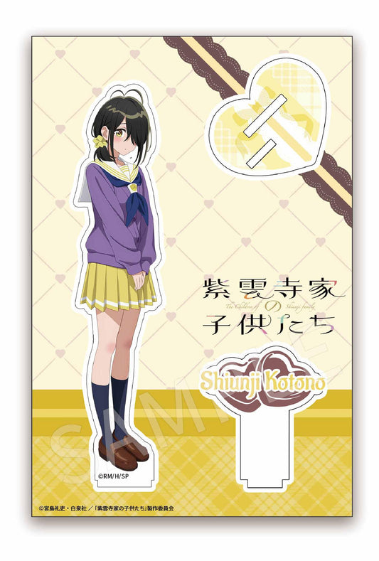 紫雲寺家的孩子們_AFORCE×DRAGON HORSE 亞克力角色立牌 紫雲寺琴乃