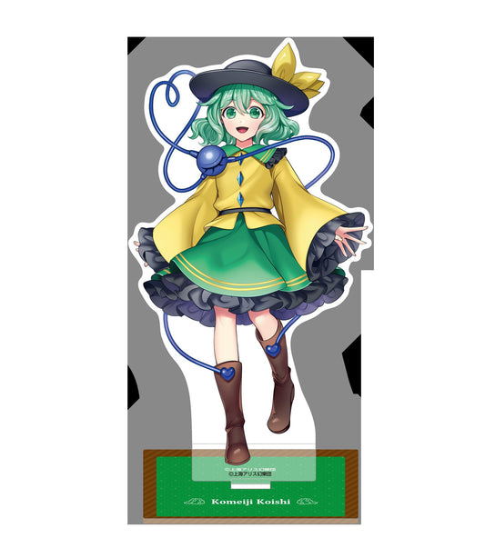 《東方Project》亞克力立牌／古明地戀