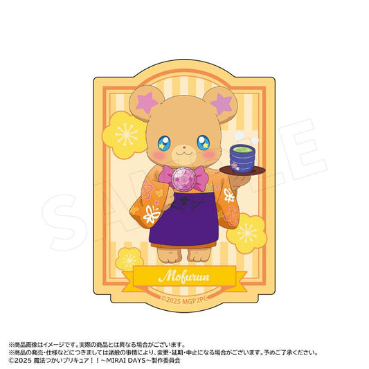 魔法使光之美少女！！～MIRAI DAYS～_新繪製和風甜品店ver. 異形剪裁貼紙 E 莫夫倫