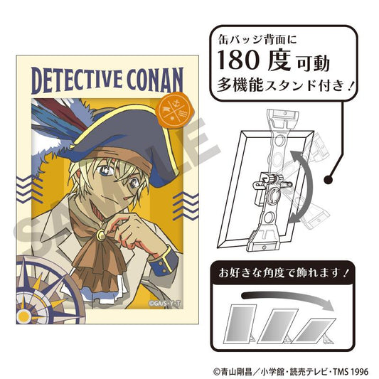 《名偵探柯南》藝術罐裝徽章 安室透 船員 クラパレット