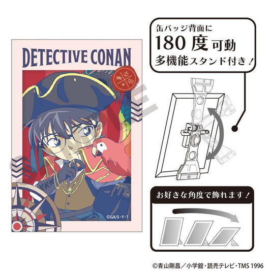 《名偵探柯南》藝術罐裝徽章 江戶川柯南 船員 クラパレット
