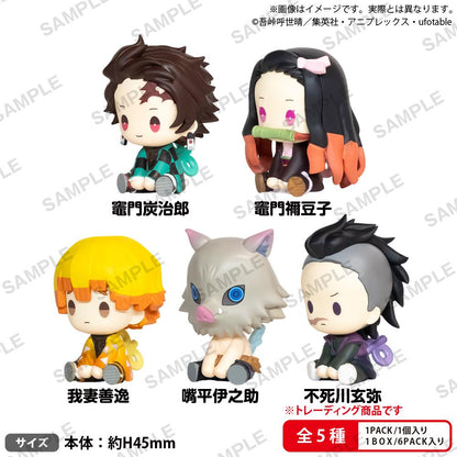 《鬼滅之刃》 ぺたっとねじまきますこっと Vol.1 BOX版【全套BOX／6個裝】