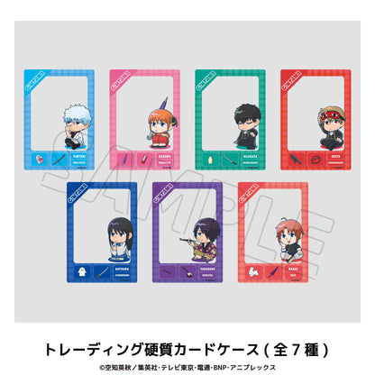 《銀魂》交易硬質卡 完整套裝BOX（全7種）【完整套裝BOX／共7枚】