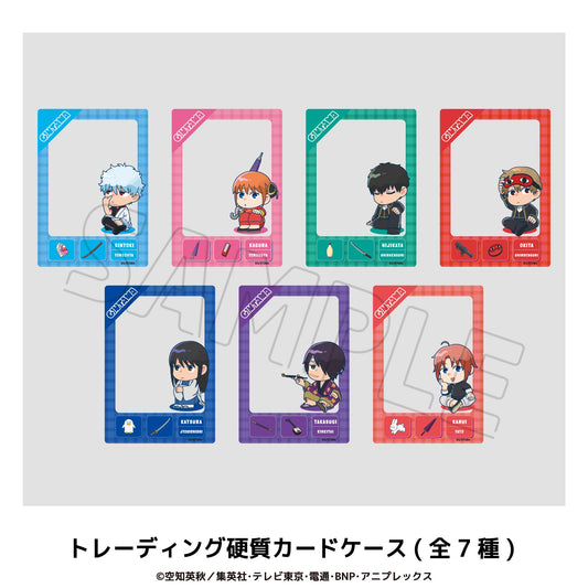 《銀魂》交易硬質卡 完整套裝BOX（全7種）【完整套裝BOX／共7枚】