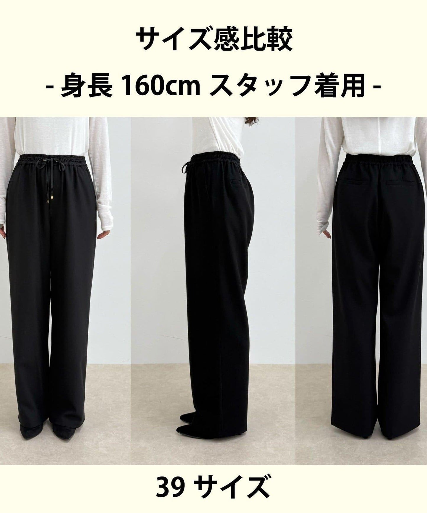 【4尺碼可選】軟鯊魚皮/格紋休閒褲