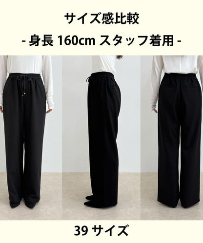 【4尺碼可選】軟鯊魚皮/格紋休閒褲